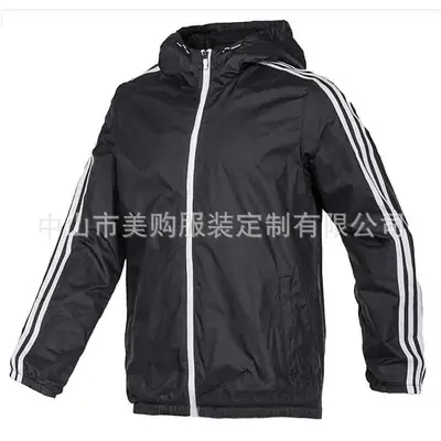 Blue Factory Adidas Windproof Windbreaker Jacket
