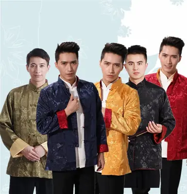 Men's Reversible Chinese Tang Suit Long Sleeve Ethnic Wear