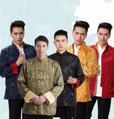 Men's Silk Embroidered Jacket Red Yellow Winter Chinese Tang Suit