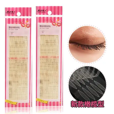 Magic Beauty Lace Double Eyelid Sticker Natural Invisible Traceless Beauty Sticker Mesh Olive-Shaped Eyelid Sticker
