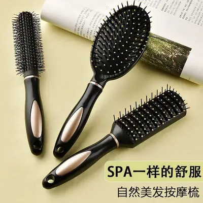 Anti-static hair comb with cushion ribs for curly hair