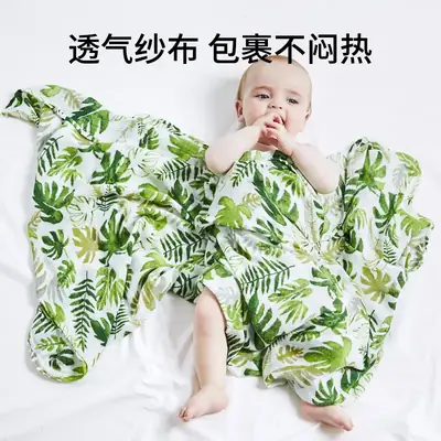 Cotton Baby Anti-Shock Swaddle Blanket 120x120cm