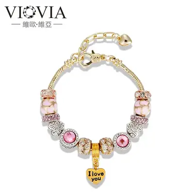 18K Gold Crown Beaded Bracelet with Love Charm