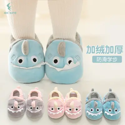 Children's Wear-Resistant Non-Slip Shoes, Spring and Autumn Floor Shoes, Baby Toddler Shoes, Infant Shoes, 0-1 Year Old Boys and Girls Shoes and Socks