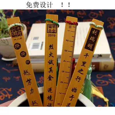 Wholesale bookmark antique bookmark wooden bookmark school corporate logo student bookmark graduation souvenir