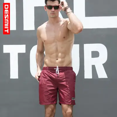 Men's Light Blue Loose Beach Shorts Quick-Drying