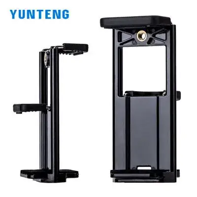 Yunteng Tablet Clip Tripod for Phablet Double Hole Screw