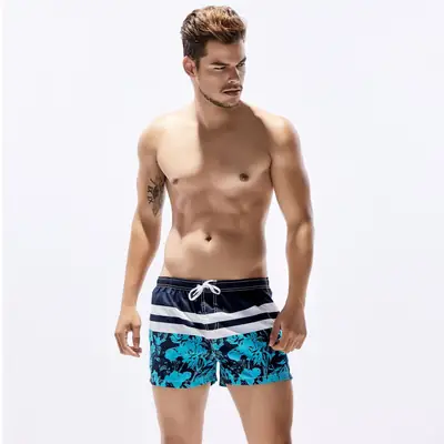 Men's Blue Patterned Quick-Drying Beach Shorts