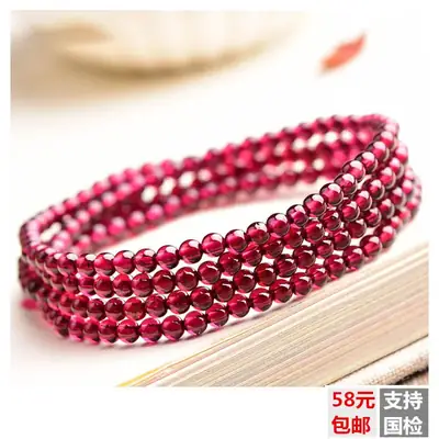 Wine Red Multi Layer Crystal Bracelet for Women