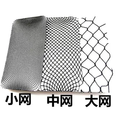 Children's Mesh Pantyhose Stockings Large Spring Summer Base