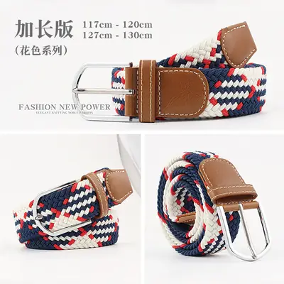 Elastic Woven Belt for Men Women Canvas Pin Buckle Wholesale