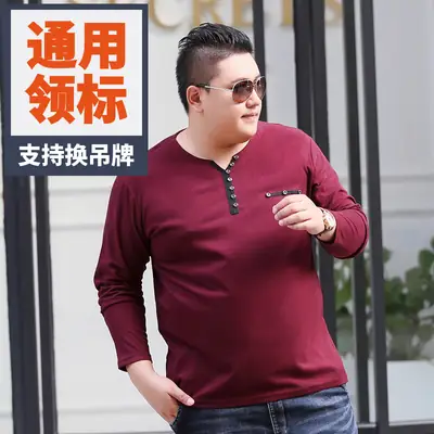 Men Black Long Sleeve Button T-Shirt Large