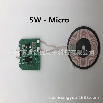 Small Car Wireless Charger QI Universal Factory Direct