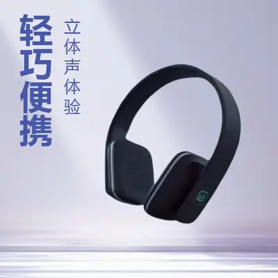 Head-mounted Wireless Bluetooth Headset, LC-8600 Upgraded Version, Export Sports Style