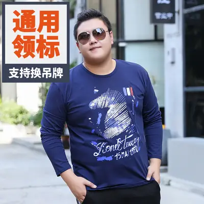 Bimeng Long Sleeve Printed T-Shirt Black Extra Large
