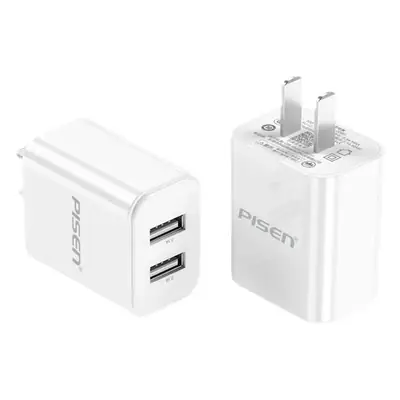 Pinsheng 15W Multi-Port USB Charger Plug