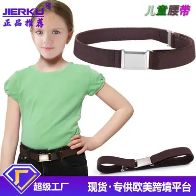 Adjustable Monochrome Elastic Belt for Kids