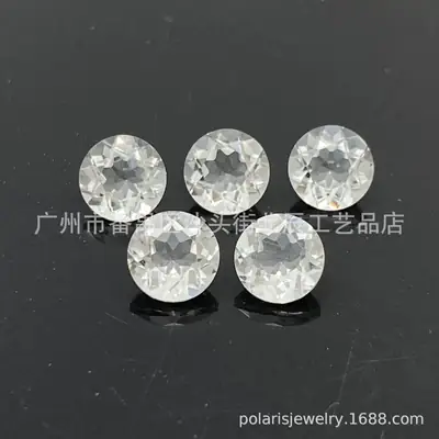 Natural White Crystal Round 1-10mm Bare Stone Ring