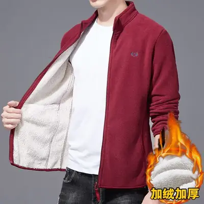Men's Black Fleece Lined Jacket One Piece Logo