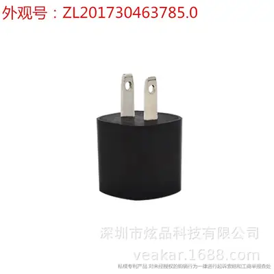 5V1A Small Green Dot USB Charger for Apple Android Phones