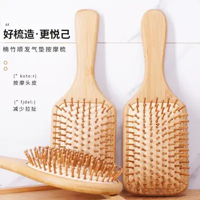 Bamboo Hair Comb for Straight Hair & Anti-Static Care