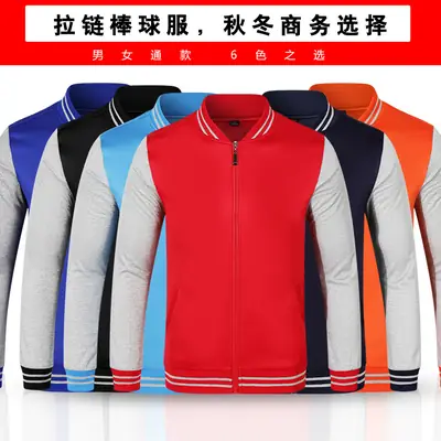 Men Red Full Zip Jacket USPIN S-3XL