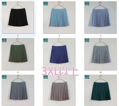 Plus Size Pleated Skirt for Girls Light Blue