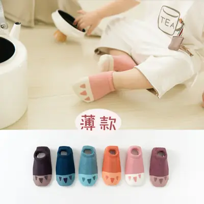 Baby Socks Blue Heart Soft Cotton Non Slip