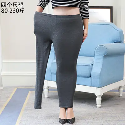 Women's Black Slim Fit Leggings Extra Large Pure Cotton Cropped