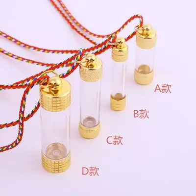 Transparent Gabu Amulet Tube Pendant with Cinnabar Cap