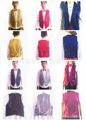 Silver Sequined Vest for Men Women Collective Stage Performance