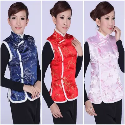 Women's Black Red Embroidered Waistcoat Vest for Festive Events