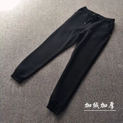 Women Fleece Casual Pants Dark Gray Elastic Waist