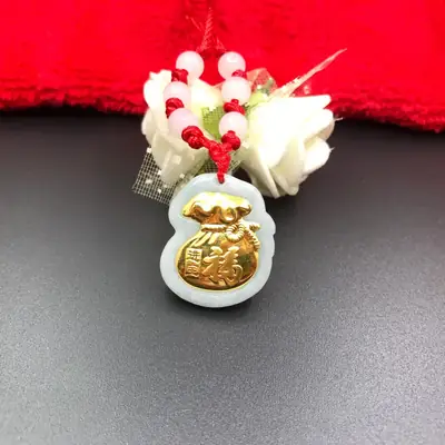 Gold Inlaid Jade Pendant for Gift