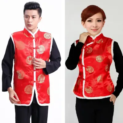Red Embroidered Chinoiserie Vest for Men