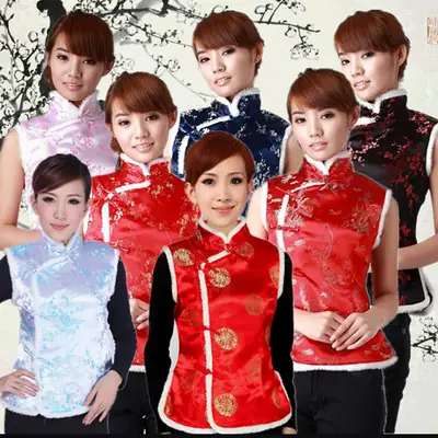 Women's Blue Embroidered Waistcoat Vest for Winter