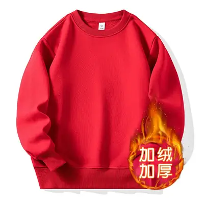 2024 Winter Boys Girls Sweatshirt White Long Sleeve