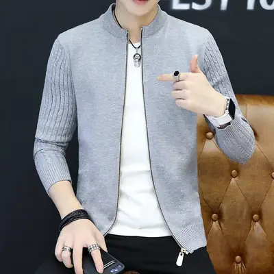 Men's Knitwear Zipper Cardigan Jacket Beige Slim Fit