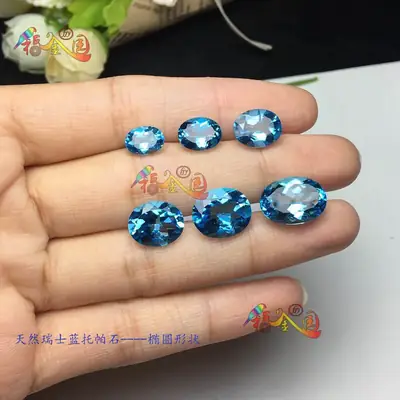 Brazilian Natural Blue Topaz Oval Stone Rings