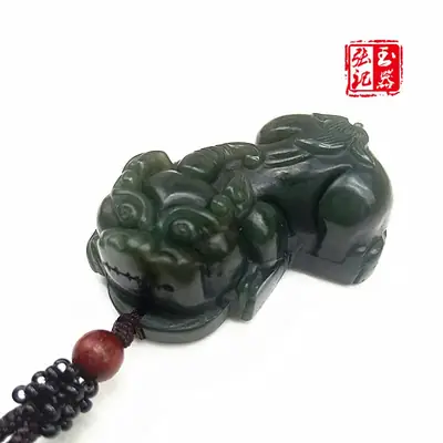 Natural Hetian Jade Sapphire Pixiu Pendant for Men Women