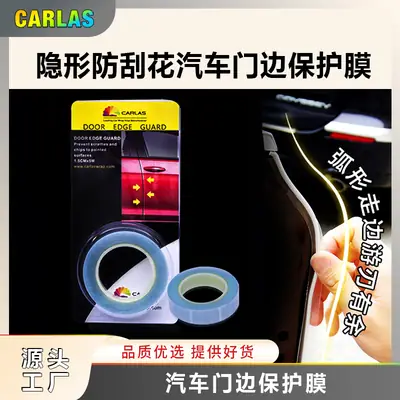 Foreign Trade Hot Selling Transparent Door Edge Film Door Edge Protective Film Anti-Scratch and Anti-Scratch Protective Sticker Car Film