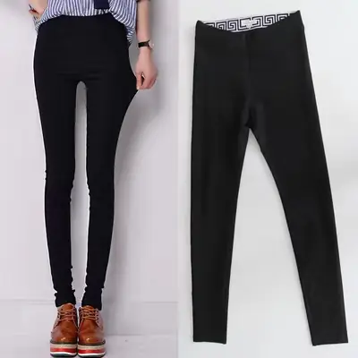 2025 Slim Fit Magic Pants Women Non Pilling High Elasticity