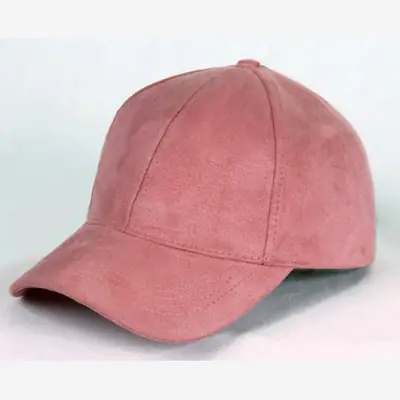 Solid Beige Korean Suede Baseball Cap