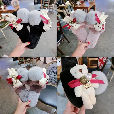 Plush Korean Bear Tag Sippers Warm Home Wear