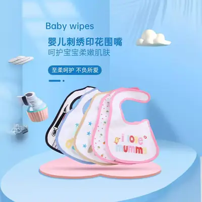 Baby Bibs with Embroidered Designs for Mothers and Infants