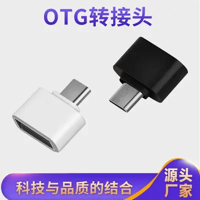 Android Otg Adapter USB 2.0 Micro Type C Black