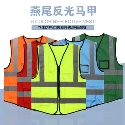 Factory Made Reflective Vest with Logo for Workwear