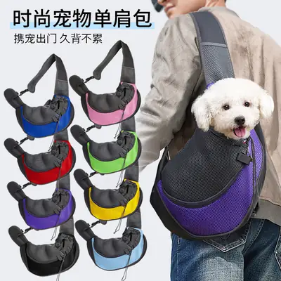 Breathable Mesh Single-Shoulder Pet Bag Green Gray