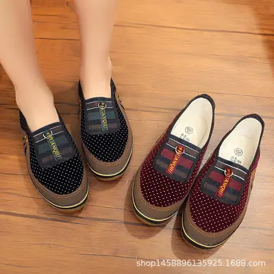 Women Printed Slip-on Shoes Milk Color Non-Slip Soft Bottom