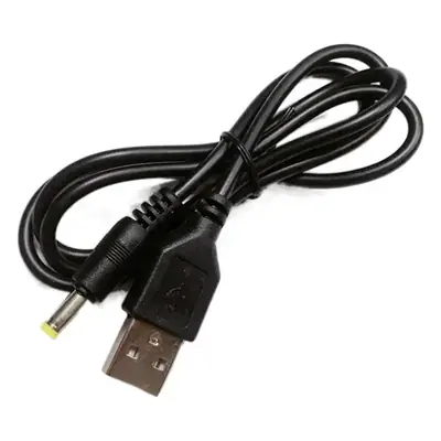 1m Pure Copper USB to Dc4.0*1.7 Dc Power Cord 2A